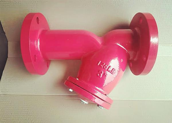 Cheap Automatic Cast Iron Valve 4 Inches   En12334 Certificated Dn40 - DN300 for sale