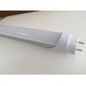 Buy cheap Factories Airport Use T8 LED Tube Light 12W 16W 18W 20W 22W 24W 36W 40W from wholesalers