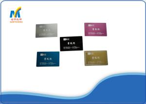 Quality Laser Blank Metal Sublimation Business Cards wholesale