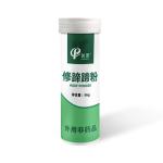 Superior Hoof Repair Powder Protect Regenerate 10 Hooves