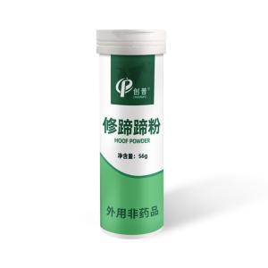 Quality Superior Hoof Repair Powder Protect Regenerate 10 Hooves wholesale