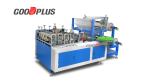 Over Sleeve PE Arm Cover Plastic Sleeve Making Machine