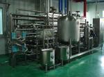 Water Treatment Equipment System for beverages such as fruit juice, tea drinks