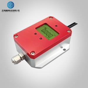 Quality 4 20 Pressure Transmitter -50Kpa-50Kpa Pressure Indicating Transmitter wholesale