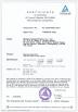 Led Shop Display Co., Ltd Certifications