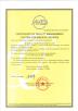 Hangzhou Sunstone Technology Co., Ltd. Certifications