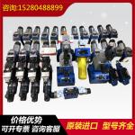 D661-4506C AuthenticGuaranteeBufferAmplifierServoValveMOOGUSA