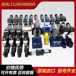 Quality D661-4506C AuthenticGuaranteeBufferAmplifierServoValveMOOGUSA wholesale