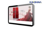 High Brightness LCD Digital Signage Advertising TV , LCD Media Player