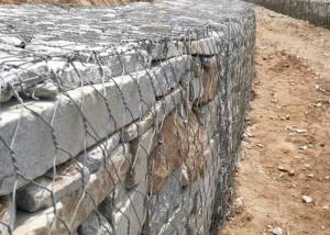 Quality 8 X 10 Cm Pvc Gabion Box Hexagonal Wire Mesh Stone Cage wholesale