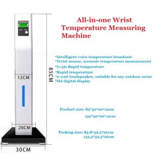 Quality Contactless Body Temperature Screening Kiosk With Hand Sanitizer Dispenser wholesale