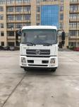 Dongfeng 10000L Water Mist Spray Dust Suppression Truck Disinfection Sprayer