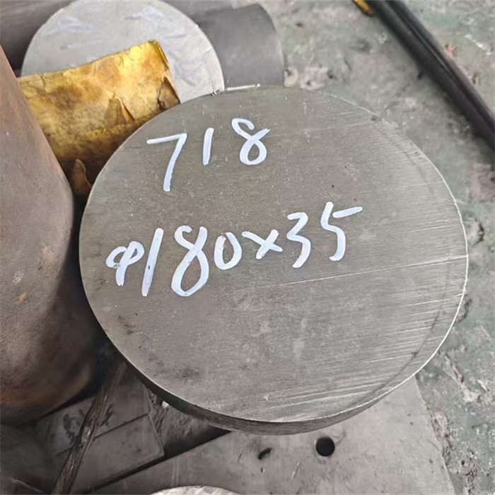 High Strength GH4169 High Temperature Alloy Round Steel Bar Inconel 718 Solid Solution Bar Density 8.2g/Cm3