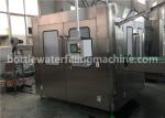 2.2kw Sunflower Cooking Oil Filling Machine , Oil Processing Machine 750ml
