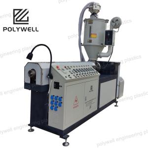 Quality Extrusion Machine Factory Customized Nylon Plastic Products Production Line Polyamide Extruder wholesale