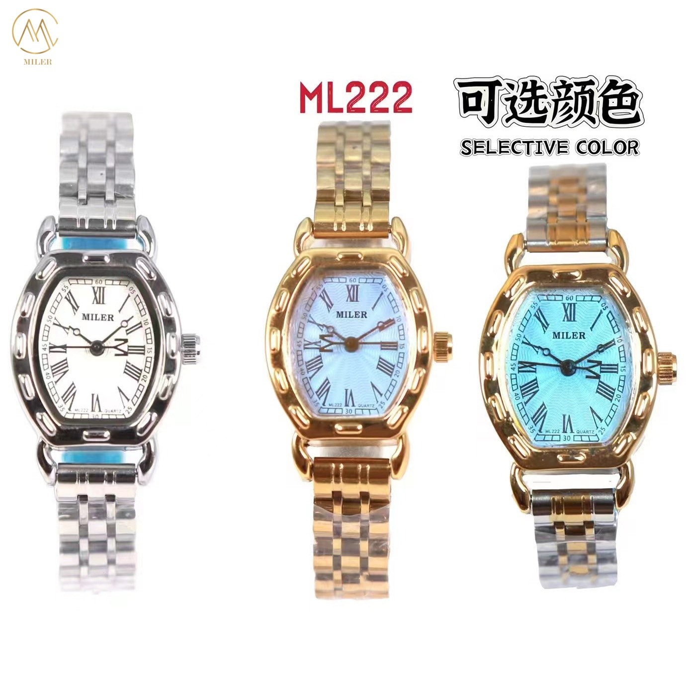 Luxury Design Fashion Watch for Women Stainless Steel Strap Gift Watch