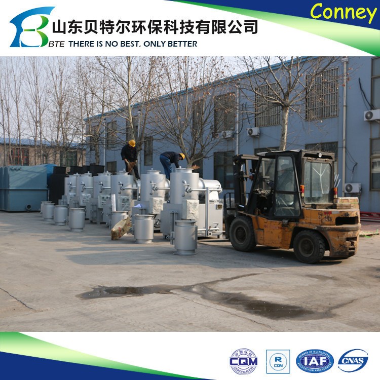 Customized Medical Waste Incinerator with Waste Burning Function from Shandong Better