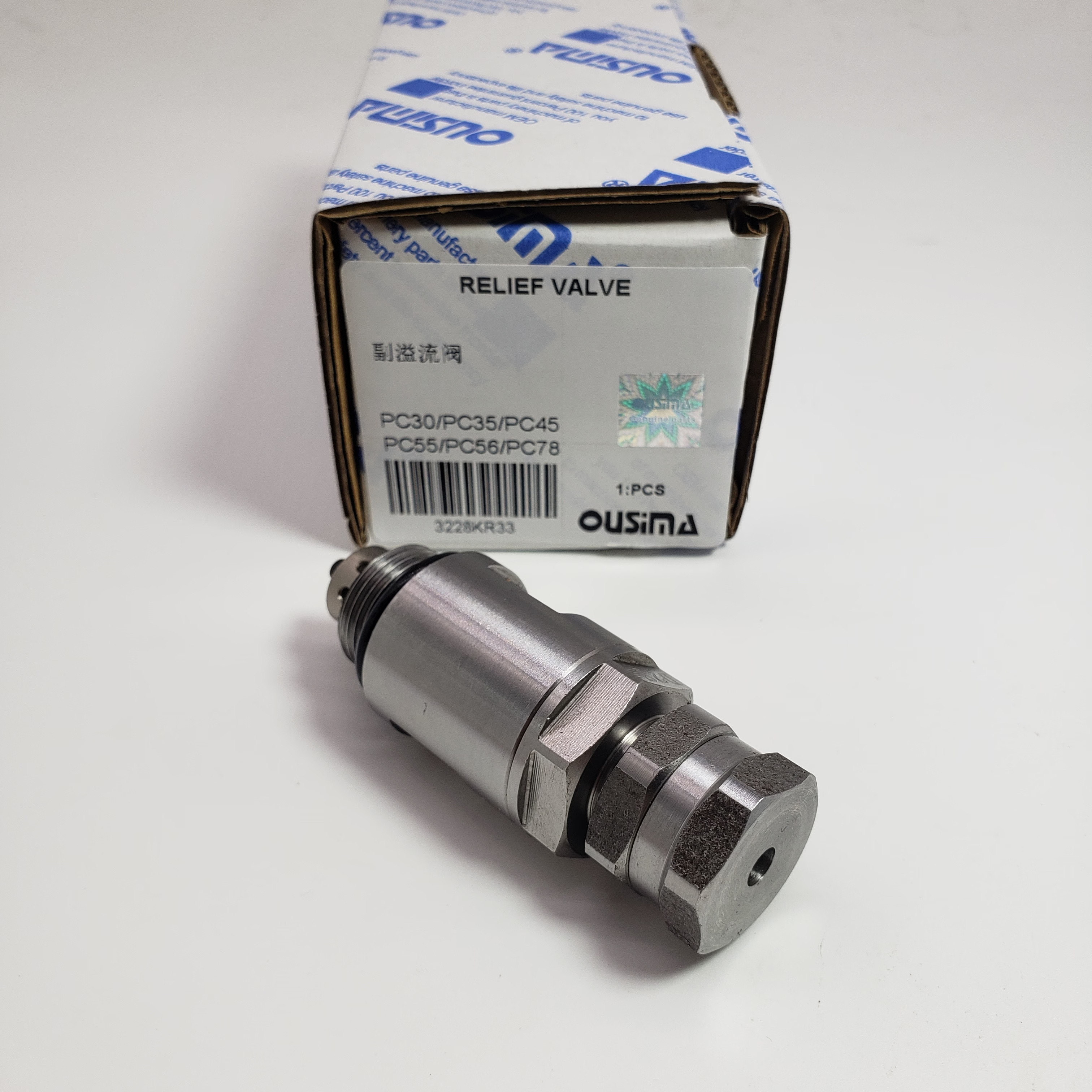 Relief Valve For KOMATSU PC30 PC35 PC45 PC55 PC56 PC78