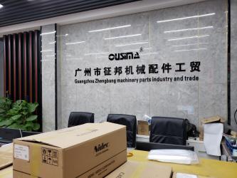 Guangzhou Zhengbang Machinery Parts Industry & Trade Co.,Ltd.
