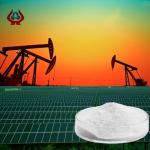 Industry CMC Oil Drilling Grade Thickeners CMC-HV White Powder