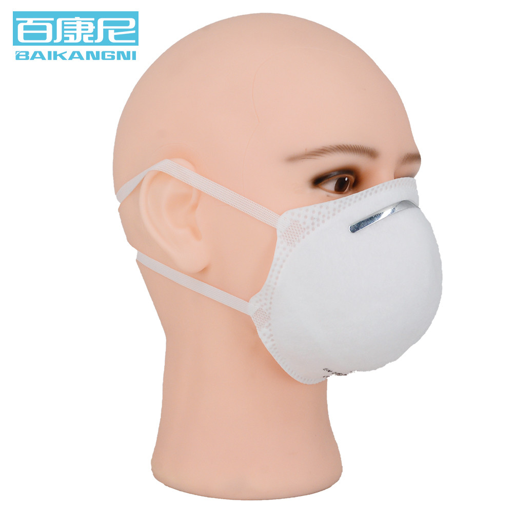 CE Personal Protective 4 Ply FFP2 Disposable Mask 14.5cm*13.5cm