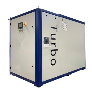 Quality 90kw 120kpa Air Suspension Centrifugal Blower For Sewage Treatment wholesale