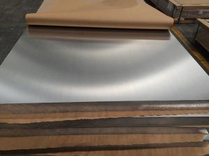 Quality Lightweight 7075 T7351 Aircraft Aluminum Plate 2500-3500mm High Hardness wholesale