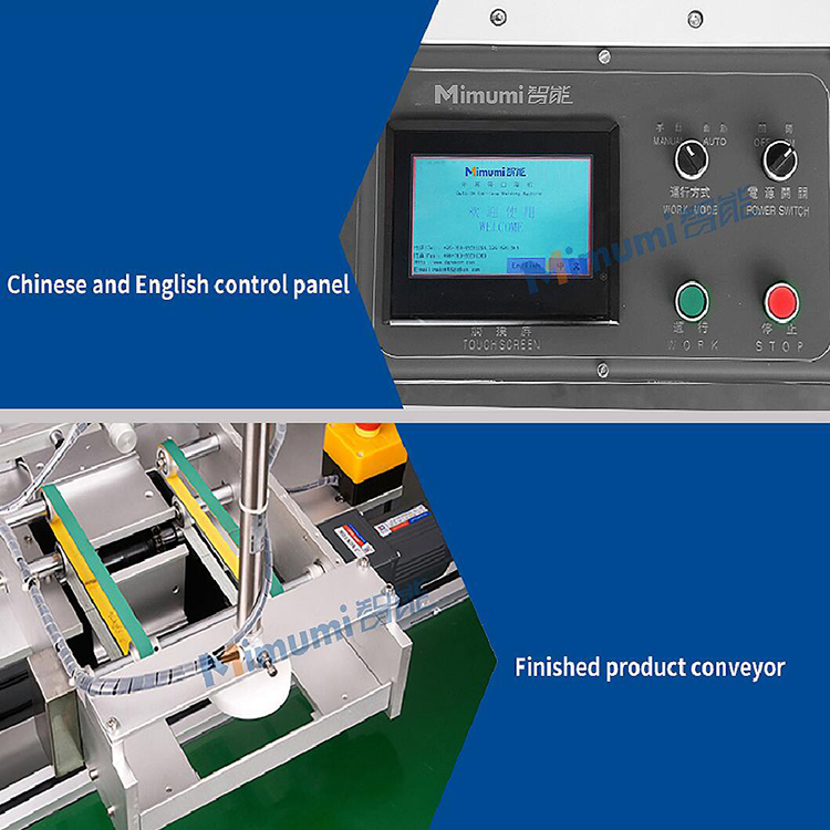 1+2 Non Woven Face Mask Making Machine Surgical 3 Ply Face - Mask Production Line