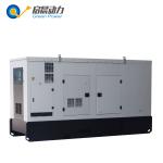 2mw gas generator in Venezuela