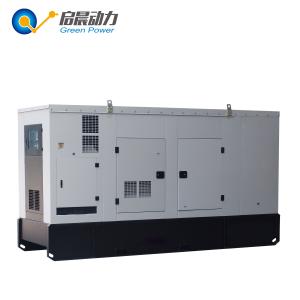 Quality 500kw 600kw electric biogas turbine generator wholesale