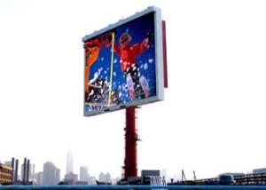 Quality Football Stadium Perimeter LED Display P12 Outdoor Video Screen Rental 3D RGB wholesale