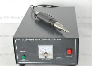 Quality 300w Ultrasonic Plastic Welding Machine Cylinder Type Fabric Welding Machine wholesale