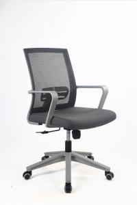 Quality H1120mm Swivel Task Chair wholesale