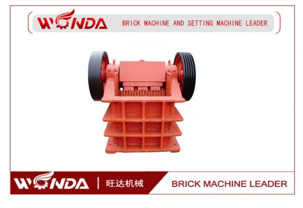 Cheap Mining stone crusher machine PE150x250 for sale