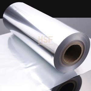 Quality 35um Poly Coated PET Laminated Aluminum Foilm For Cosmetics wholesale