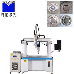 Quality New energy lithium battery pack laser welding machine 2KW 3KW wholesale