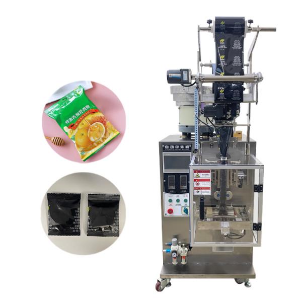 Candy Doypack Bag Packing Machine Solid Vertical Packaging Machine Packing