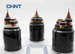 12/20kV copper conductor XLPE insulation LSOH flame retardant armored power