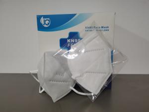 Quality Non KN95 Face Mask Disposable Breathing Mask wholesale