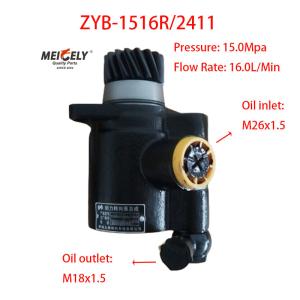 Quality Steering Booster Pump For Heavy Duty Trucks wholesale