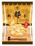 Enhance your wholesale assortment with KOIKE's Truffle Potato Chips, perfectly
