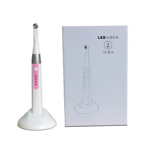Quality LY-C240E Wireless charging 10W 1 second portable dental light cure lamp wholesale
