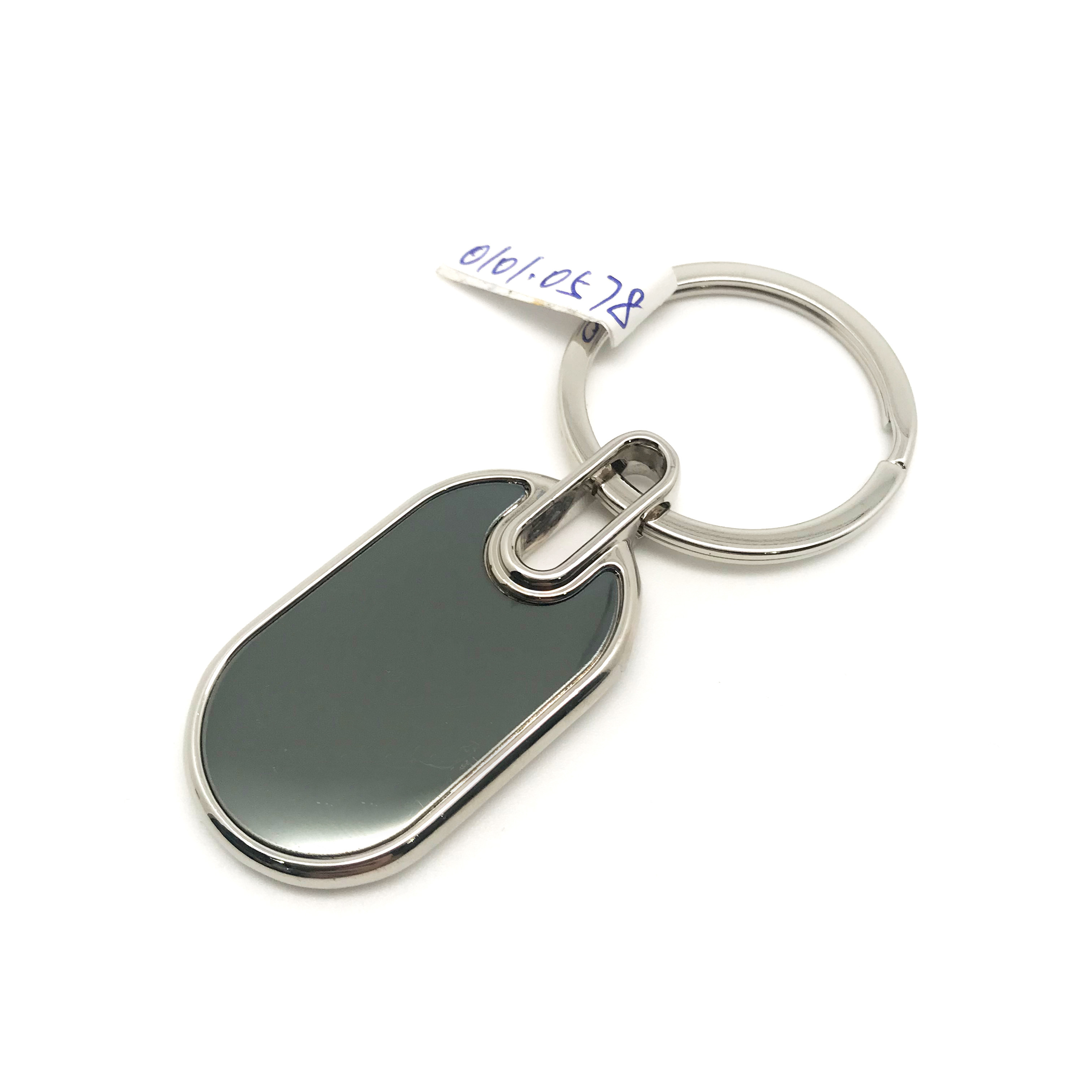 Elegance Metal Keychain Holder With Customized Logo