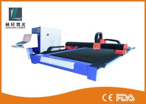 Quality Gantry Type Sheet Metal Fiber Laser Cutter Automatic Adjust Focus For Carbon Steel wholesale