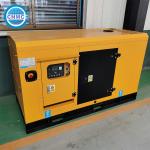 Super Silent RICARDO Diesel Generator 1500rpm 1800rpm Practical