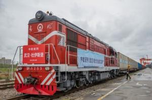 Quality Speedy Rail Freight From China To Europe wholesale