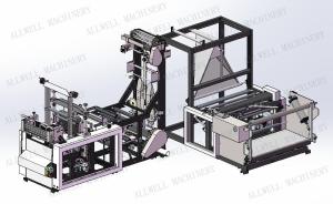 Quality 100GSM 13KW 100pcs/Min Non Woven Bag Making Machine wholesale