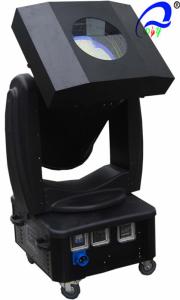 Quality Moving Head Color Changing LED Exterior Wall Washer Lights 2MΩ IP44 Waterproof wholesale