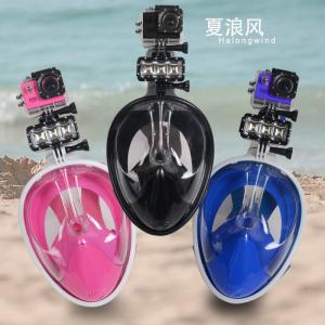 Quality Newest Upgrade Food silicone Instead of mouthpiece set Easy Breath Snorkel Tube Full Face wholesale