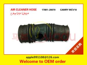 Quality 17881-20070 Air Intake Tube Size Standard / Customized For Toyota CAMRY Car wholesale